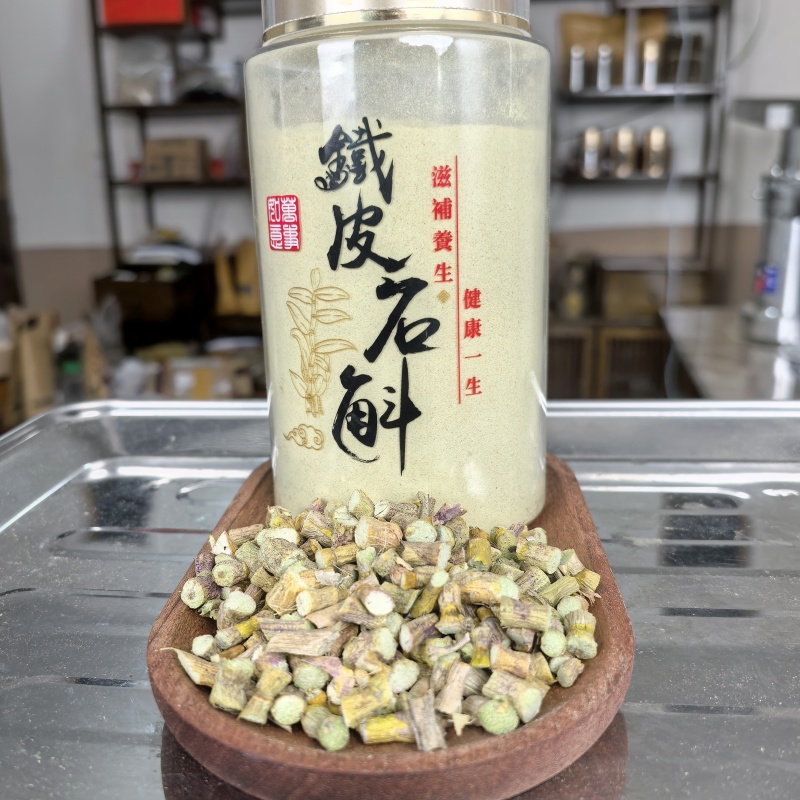 铁皮石斛冻干粉冻干条二选一