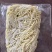 面条**，鲜面条，冷冻面条，日式拉面，火锅店，小面