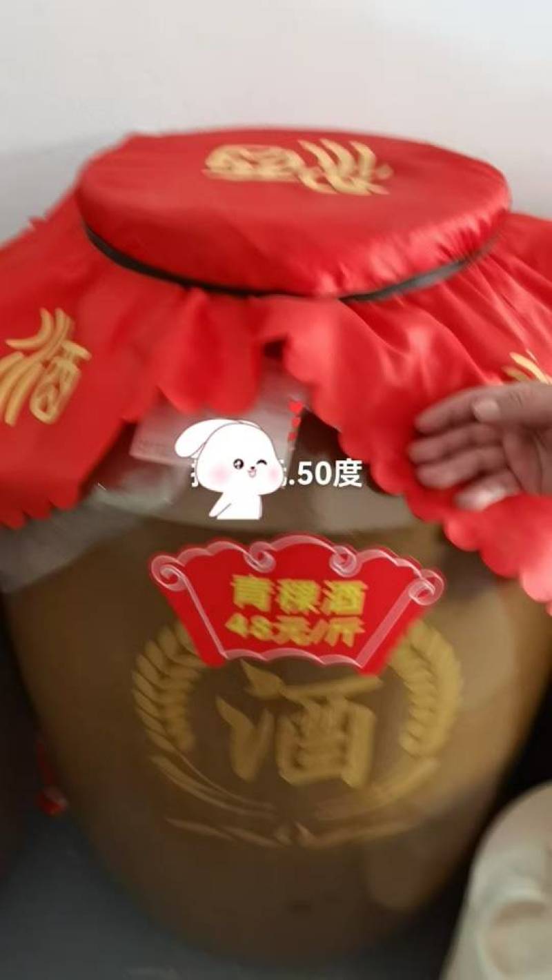 厂家直供白酒高粱酒.包谷酒.低度高度