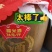 厂家直供白酒高粱酒.包谷酒.低度高度