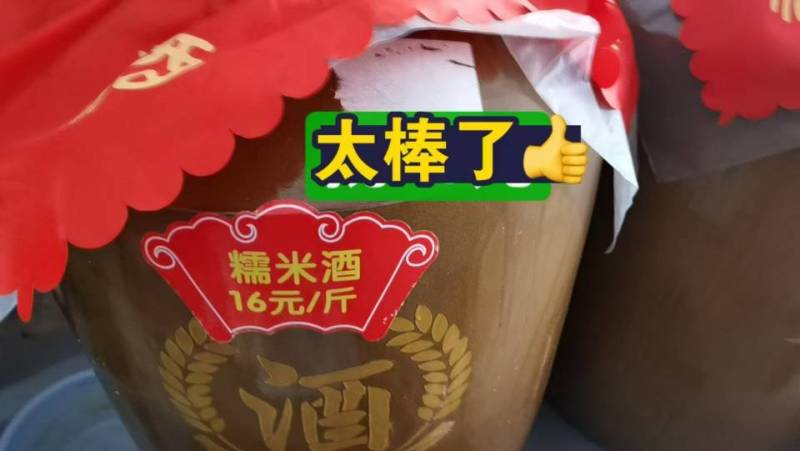 厂家直供白酒高粱酒.包谷酒.低度高度