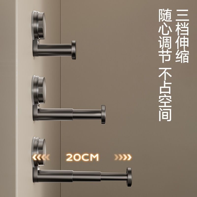 舜洁吸盘浴室晾衣架收纳神器免打孔多功能挂钩墙上伸缩挂衣架子