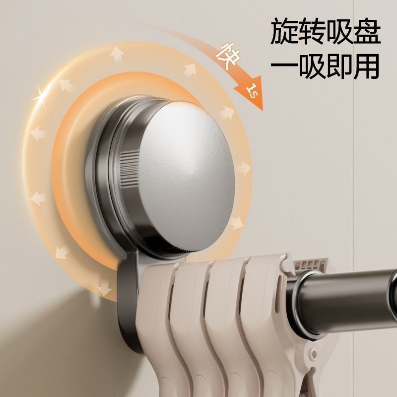 舜洁吸盘浴室晾衣架收纳神器免打孔多功能挂钩墙上伸缩挂衣架子