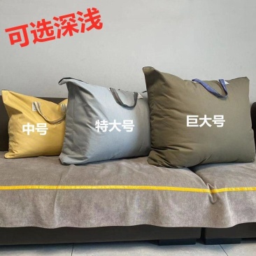 摆地摊收纳袋大号搬家被子衣服收纳袋防潮窗帘布收纳袋子旅行