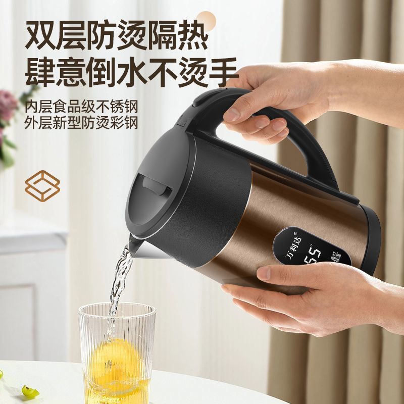 万利达加厚保温烧水壶家用耐用快煮热水壶宿舍开水壶自动断电