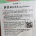 神良紫色花椰菜宝塔金色特色菜花菜花种子