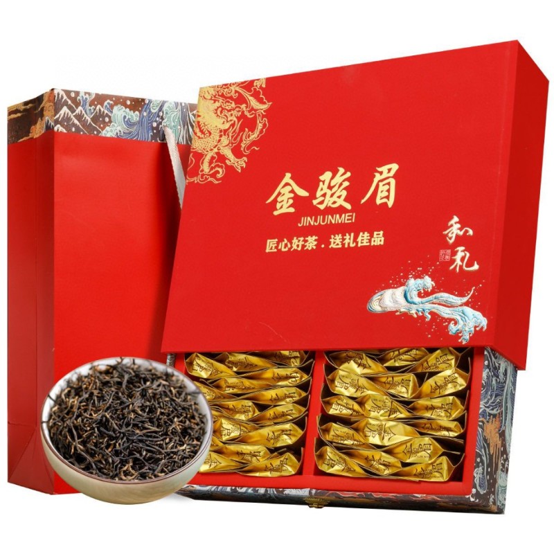中秋送礼金骏眉红茶武夷山高山红茶桐木关茶叶送人礼盒装