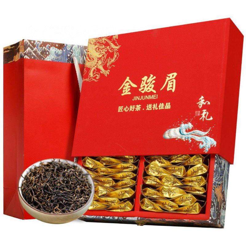 中秋送礼金骏眉红茶武夷山高山红茶桐木关茶叶送人礼盒装