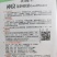 神良紫色花椰菜宝塔金色特色菜花菜花种子