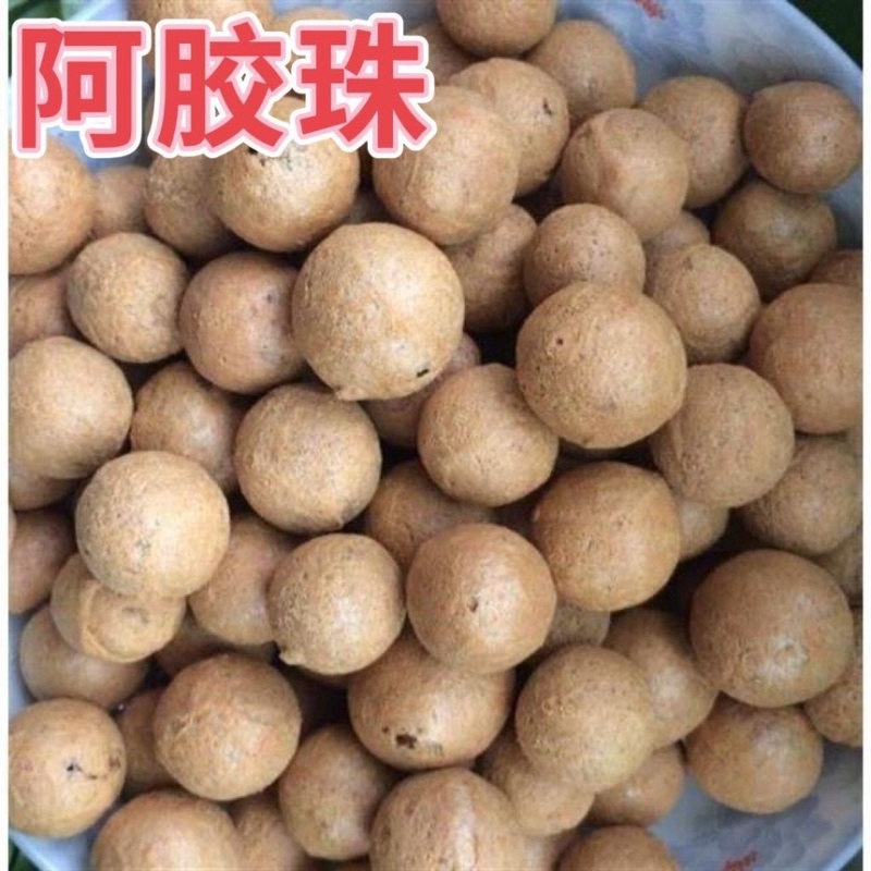 阿胶珠山东阿胶珠***阿胶粘中药材阿胶珠一等品