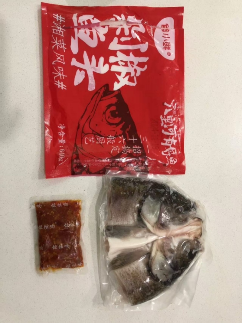 剁椒鱼头640gAB包无鱼腥味口感紧实
