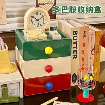 多巴胺抽屉式收纳盒办公室ins风桌面储物盒子置物架杂物整理神