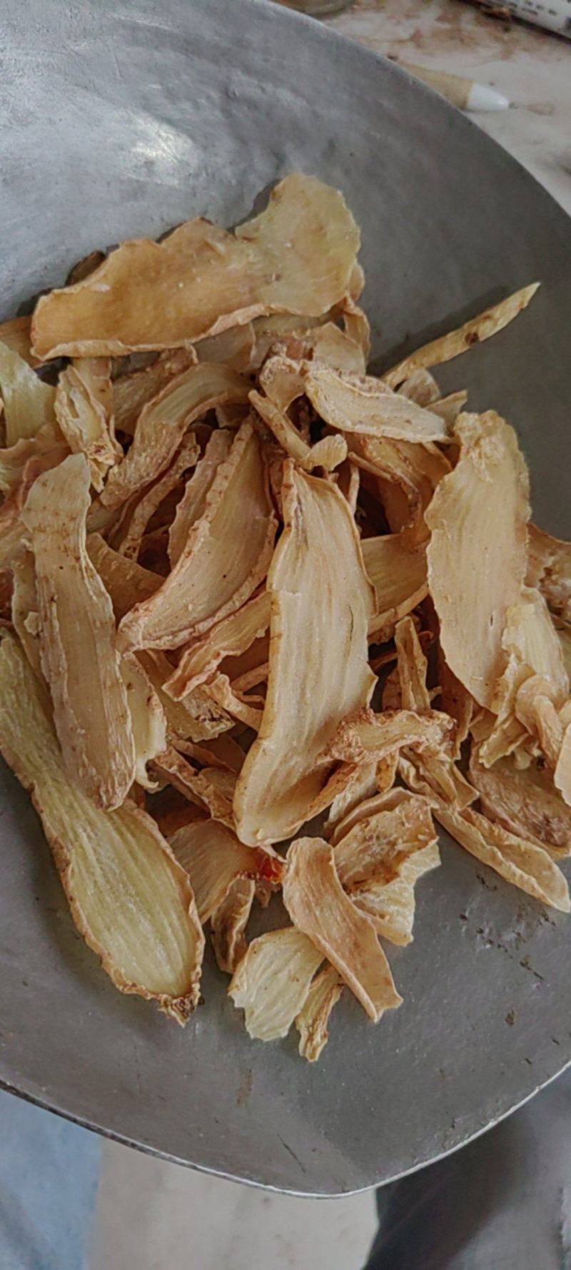 《天麻》天麻片颜色好干度好质量优买好药尽在聚源中