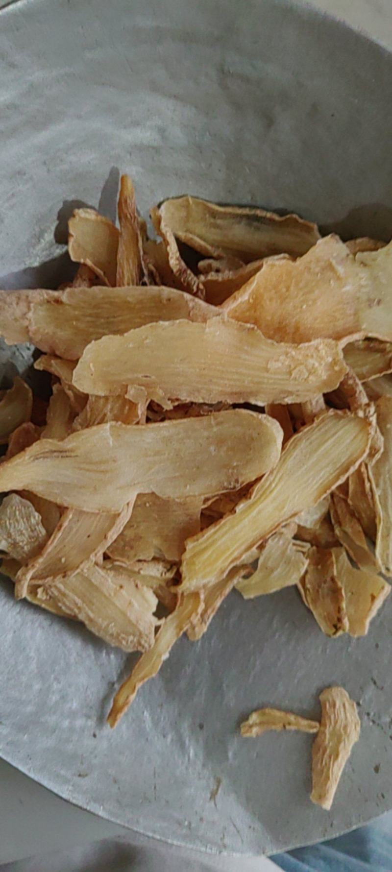 《天麻》天麻片颜色好干度好质量优买好药尽在聚源中