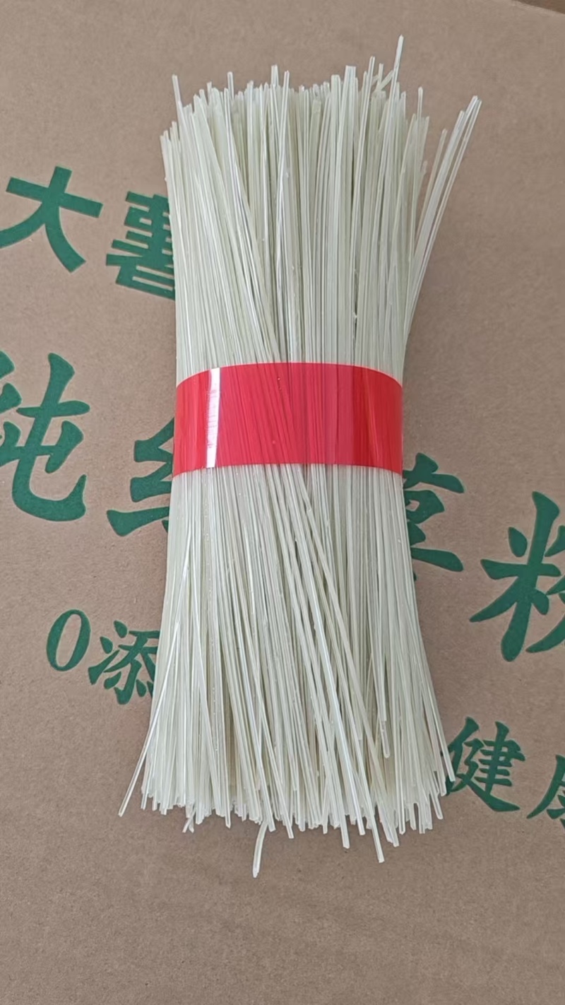 河南泌阳纯红薯粉条