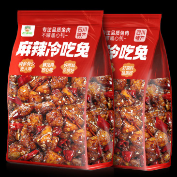 酸掌柜四川冷吃兔丁即食特产下酒菜自贡肉类休闲解馋小吃零食12