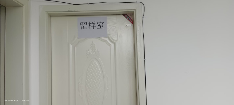 惠水县干米粉厂家直发一手货源资质齐全批发零售均可发货