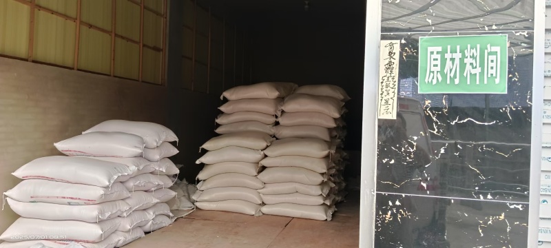 干米粉贵州黔南惠水县厂家直发常年稳定供货量大价优