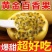 钦蜜百香果一件代发纯甜全年有货电商果