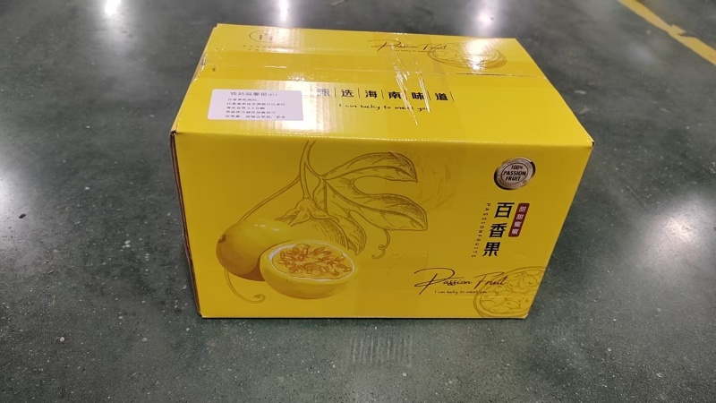 钦蜜百香果一件代发纯甜全年有货电商果