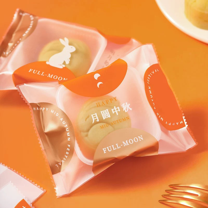 月饼卷膜