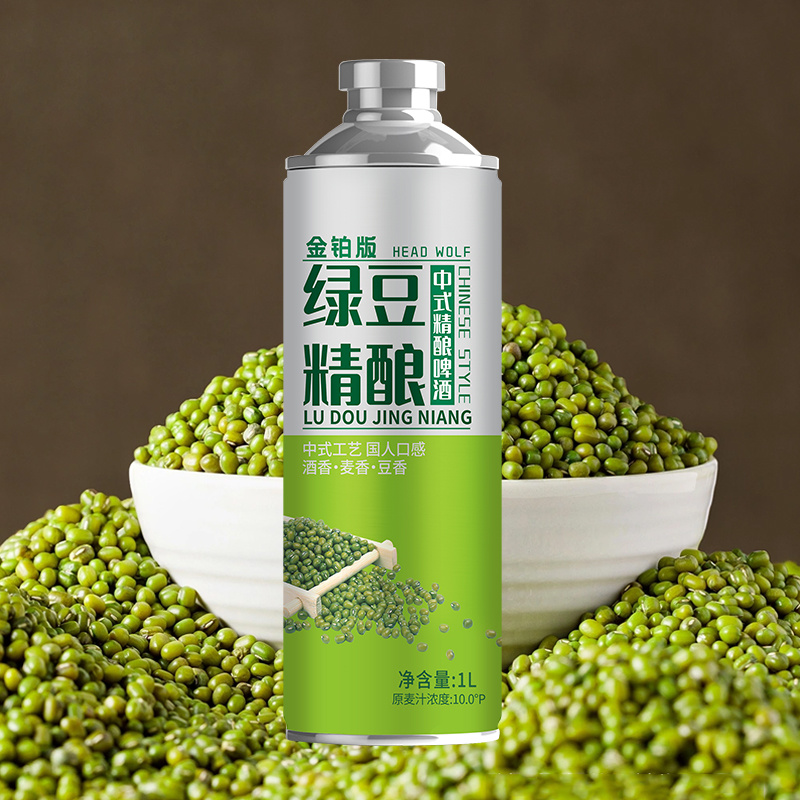 绿豆汤精酿啤酒