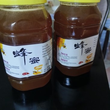 蜂蜜