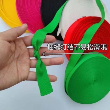 果树拉枝绳吊秧绳大棚压膜绳捆扎绳子批发