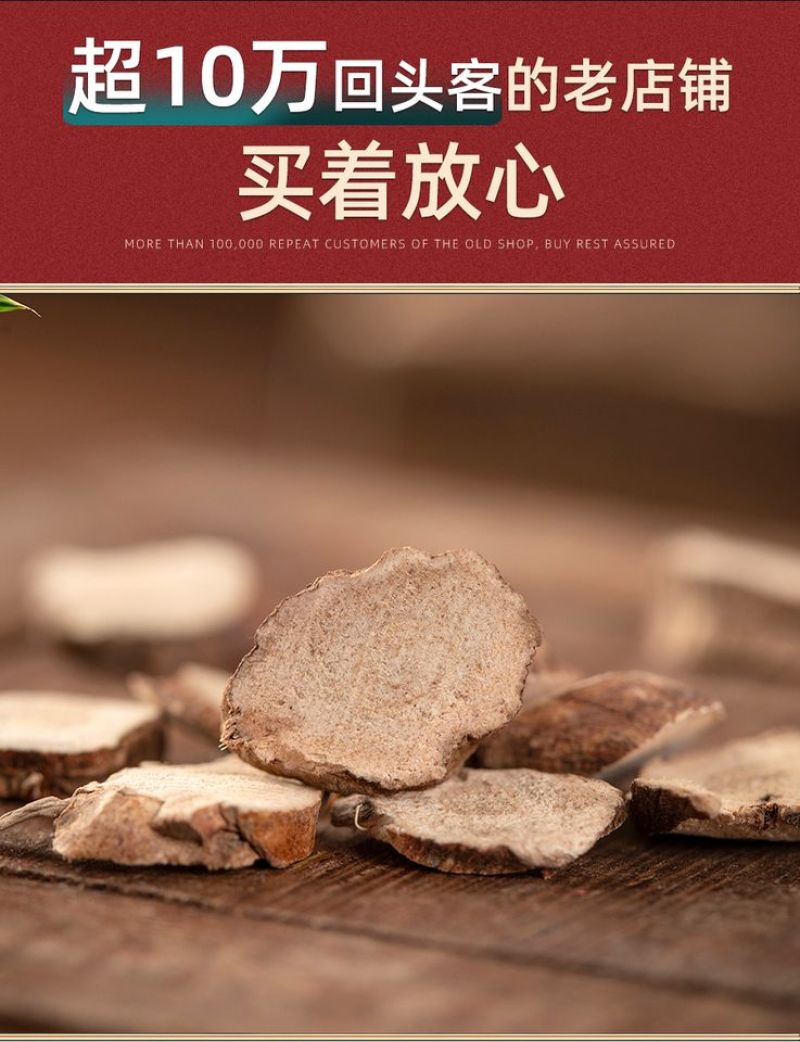 石菖蒲中药材正品新货山菖蒲九节菖蒲叶粉非野生菖蒲