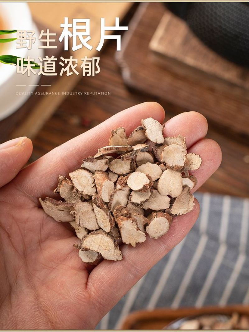石菖蒲中药材正品新货山菖蒲九节菖蒲叶粉非野生菖蒲