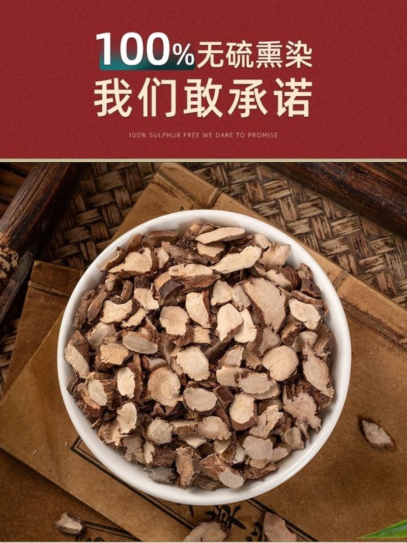 石菖蒲中药材正品新货山菖蒲九节菖蒲叶粉非野生菖蒲