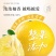 蜜炼柚子茶纯净版果酱罐装果茶冲饮胡柚恒寿堂蜂蜜柚子茶无添