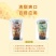 芝士酪乳粉网红泰式咸法酪乳手标泰式红茶绿茶奶茶店摆摊饮品