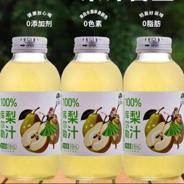 新疆库尔勒梨汁旗舰店直发0添加剂0脂瓶装0色素新鲜日期