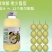 新疆库尔勒梨汁旗舰店直发0添加剂0脂瓶装0色素新鲜日期