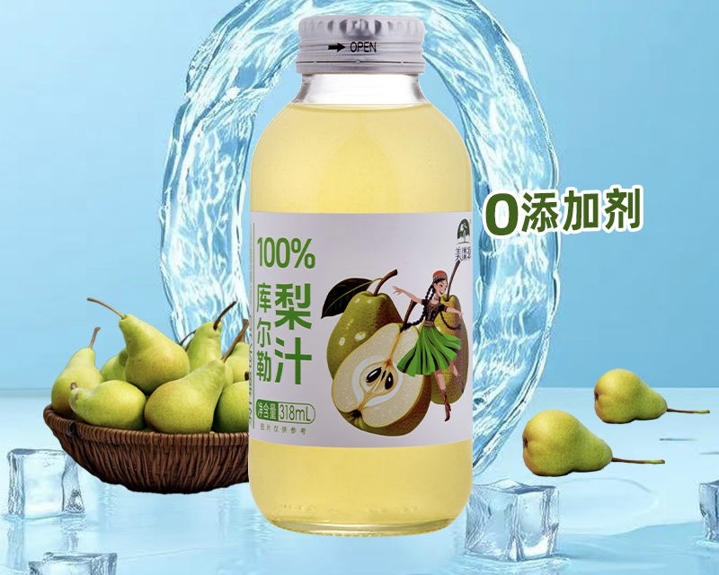 新疆库尔勒梨汁旗舰店直发0添加剂0脂瓶装0色素新鲜日期