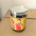 仲景故里九蒸九晒黄精茶