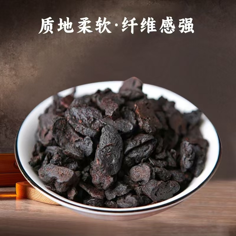 仲景故里九蒸九晒黄精茶