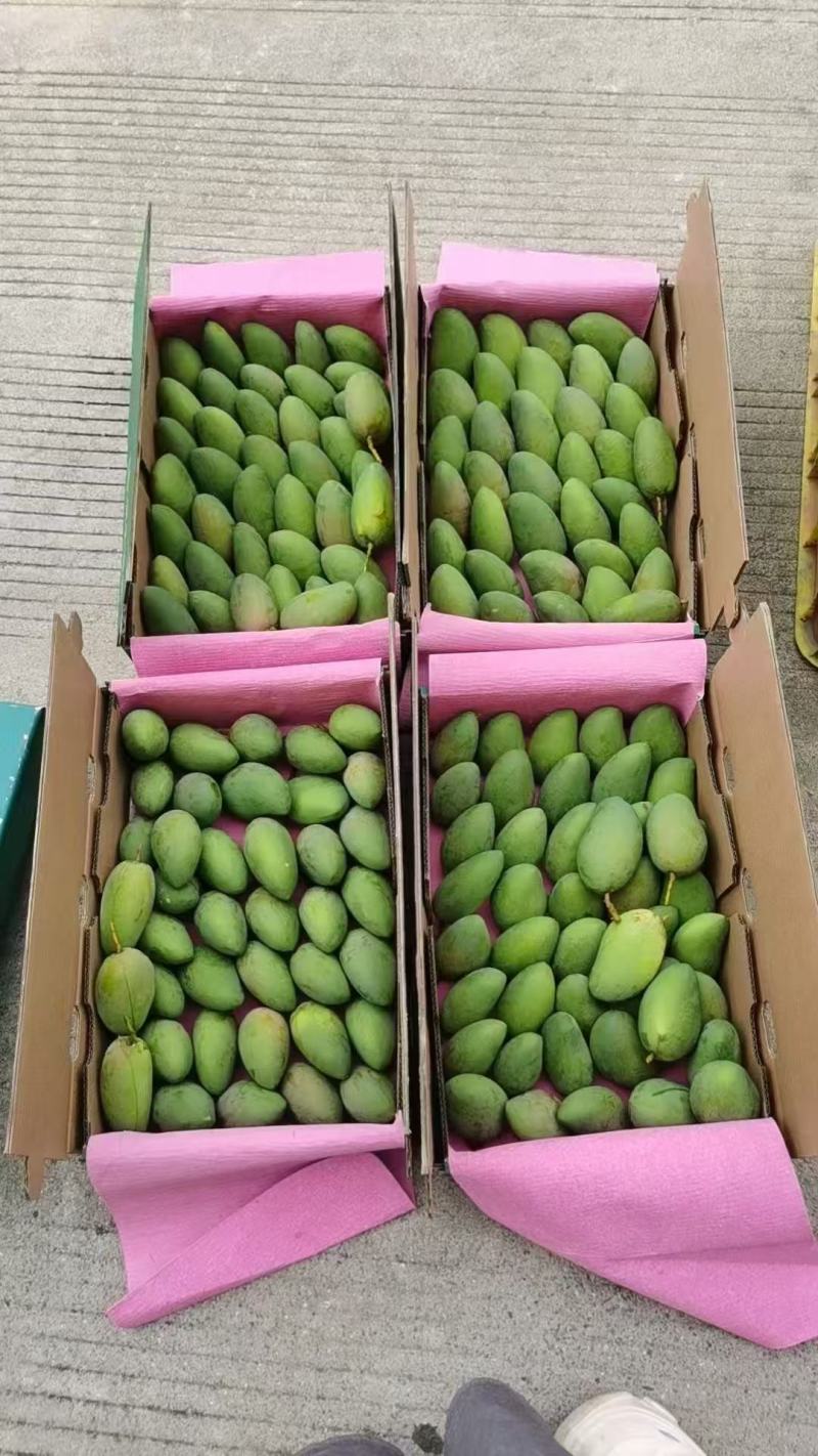小台，大台，