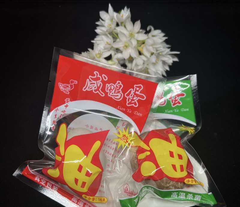 蒸煮真空袋