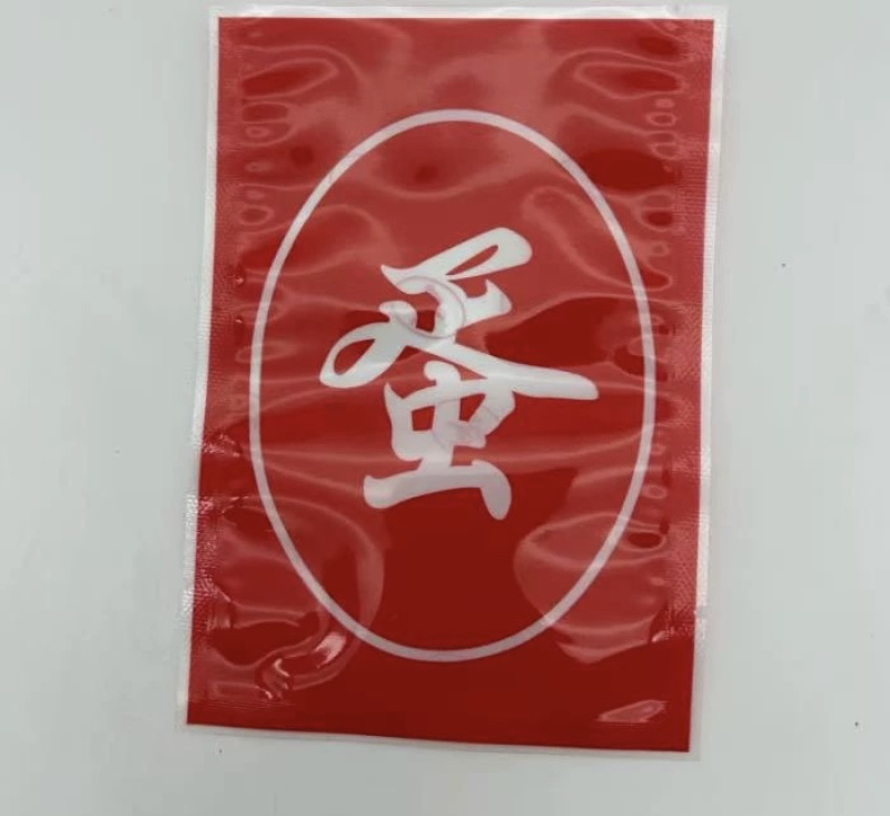 蒸煮真空袋