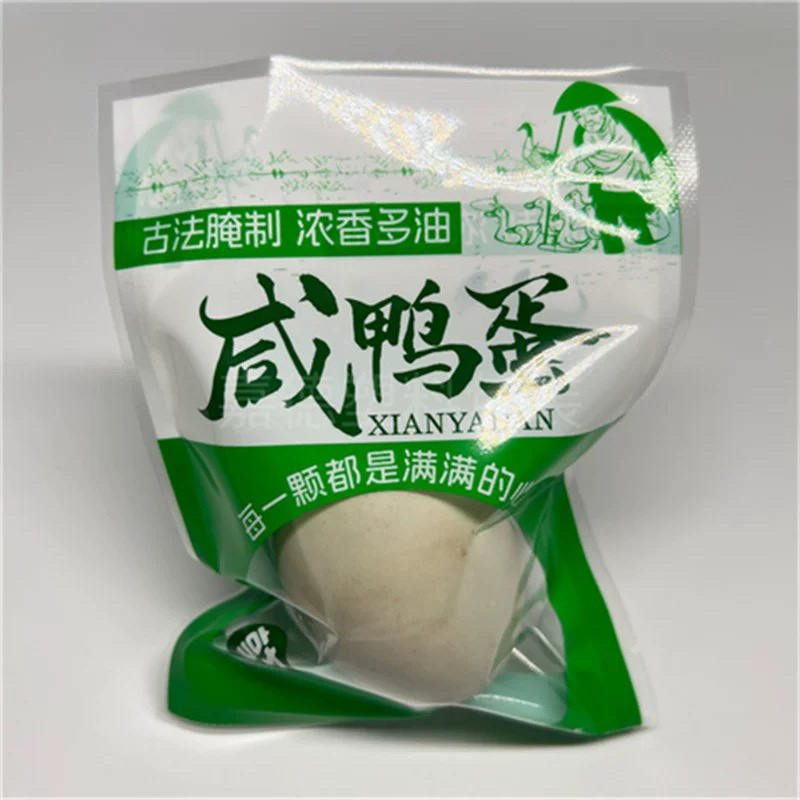 蒸煮真空袋