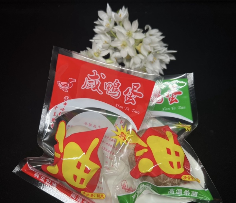 蒸煮真空袋