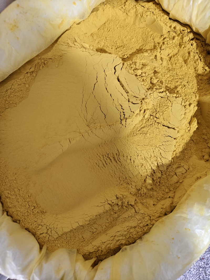 蒲黄中药材蒲黄粉规格齐全批发零售