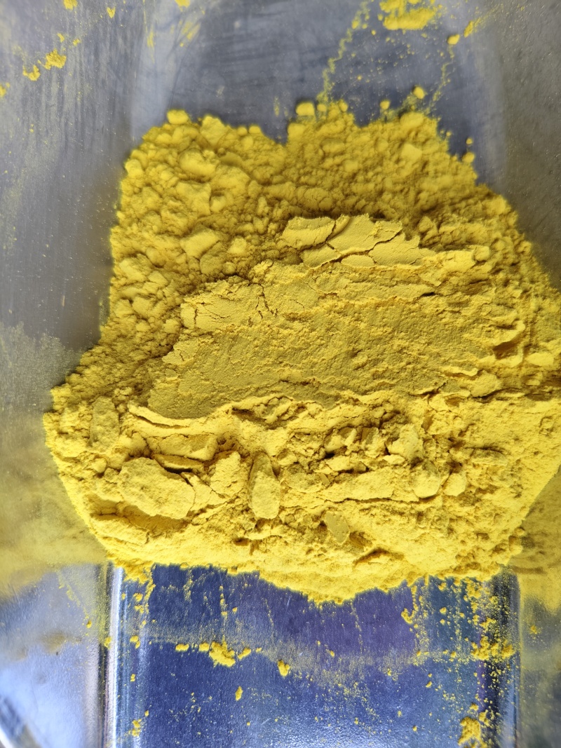 蒲黄中药材蒲黄粉规格齐全批发零售