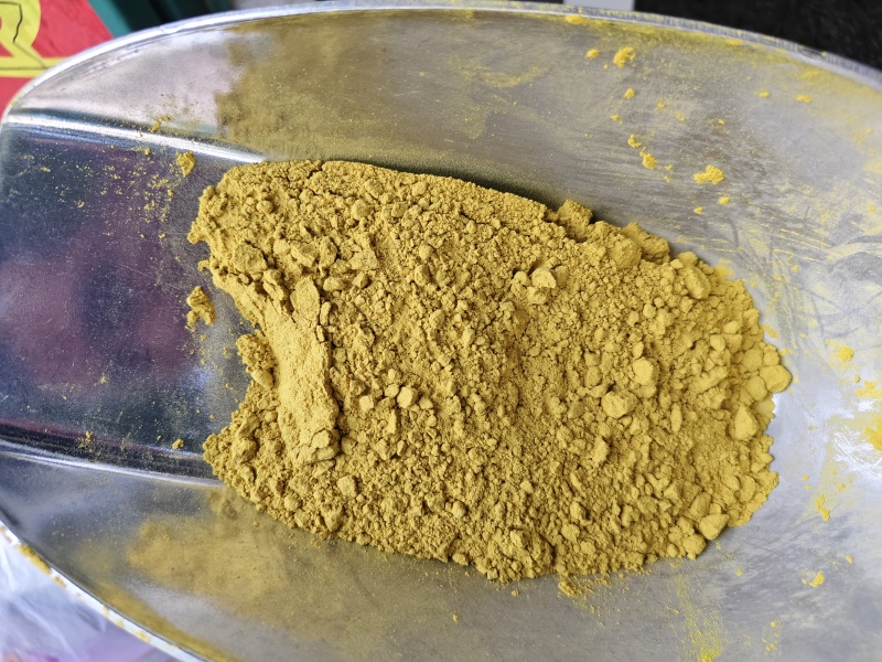 蒲黄中药材蒲黄粉规格齐全批发零售