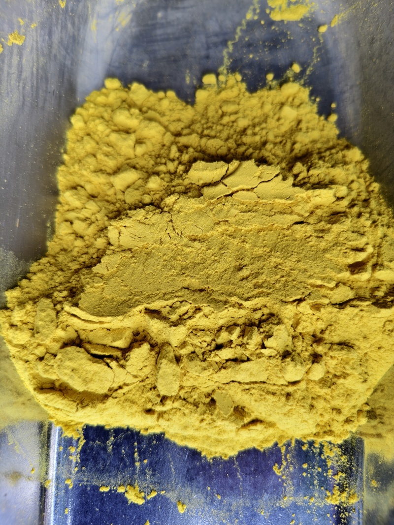 蒲黄中药材蒲黄粉规格齐全批发零售