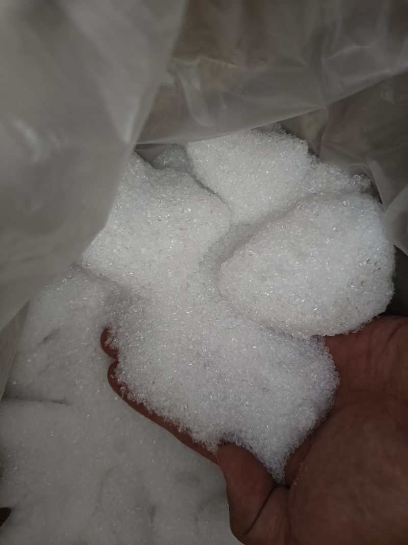 芒硝中药材芒硝小颗粒批发零售