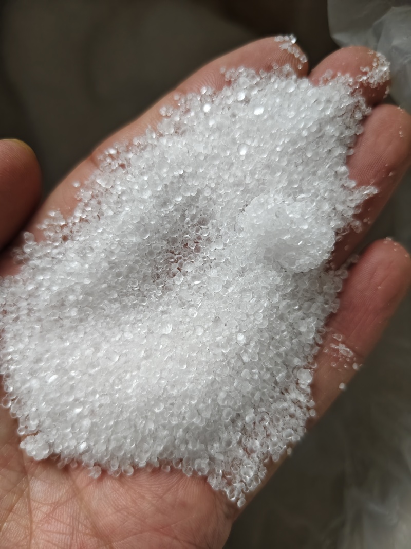 芒硝中药材芒硝小颗粒批发零售