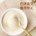 黑龙江雪乡深山椴树蜜黑蜂椴树蜜雪蜜洋槐蜜批发零售一手货源